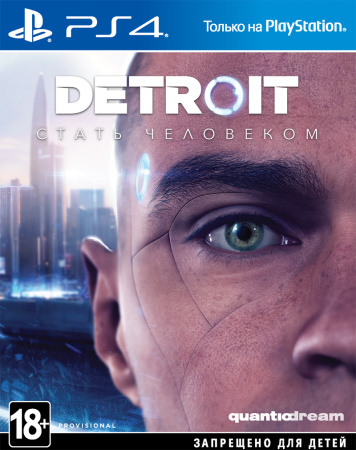 Detroit: Стать человеком [PS4, русская версия] фото в интернет-магазине In Play