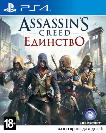 Assassin's Creed: Единство [PS4, русская версия] фото в интернет-магазине In Play