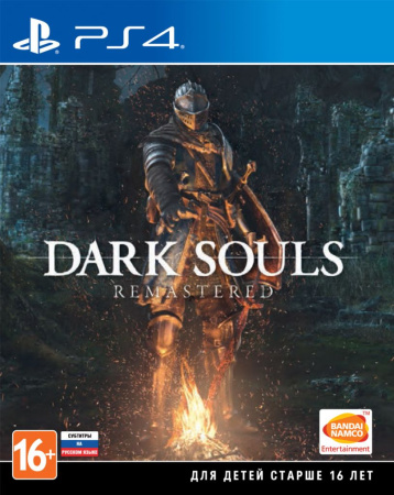 Dark Souls: Remastered [PS4, русские субтитры] фото в интернет-магазине In Play