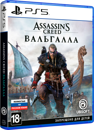 Assassin's Creed: Вальгалла [PS5, русская версия] фото в интернет-магазине In Play