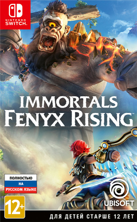 Immortals Fenyx Rising [Nintendo Switch, русская версия] фото в интернет-магазине In Play