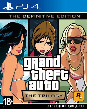 Grand Theft Auto: The Trilogy. The Definitive Edition [PS4, русские субтитры] фото в интернет-магазине In Play