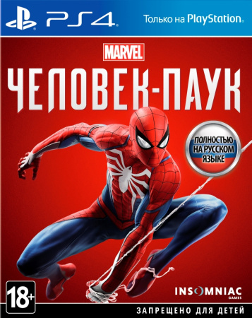 Marvel Человек-паук [PS4, русская версия] фото в интернет-магазине In Play