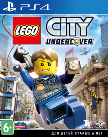 LEGO CITY Undercover [PS4, русская версия] фото в интернет-магазине In Play
