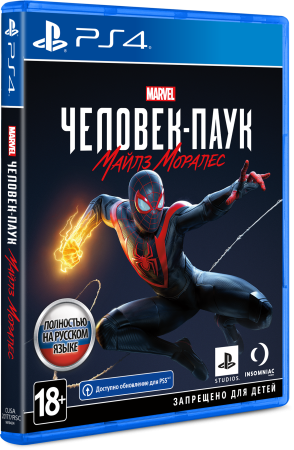 MARVEL Человек-Паук: Майлз Моралес [PS4, русская версия] фото в интернет-магазине In Play