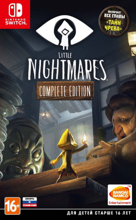 Little Nightmares. Complete Edition [Nintendo Switch, русские субтитры] фото в интернет-магазине In Play